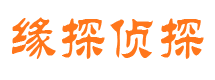 仁化外遇调查取证